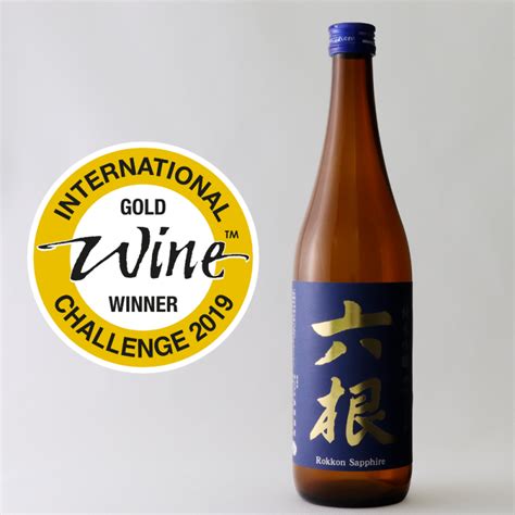 iwc 日本酒|Sake Category .